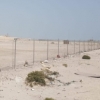 Land For Rent