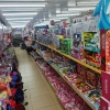 Large Showroom For Sale