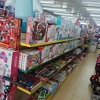 Large Showroom For Sale